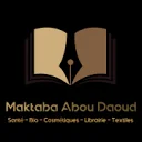 Maktaba Abou Daoud