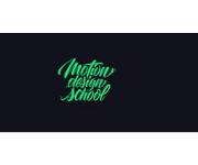 Motion Design School
